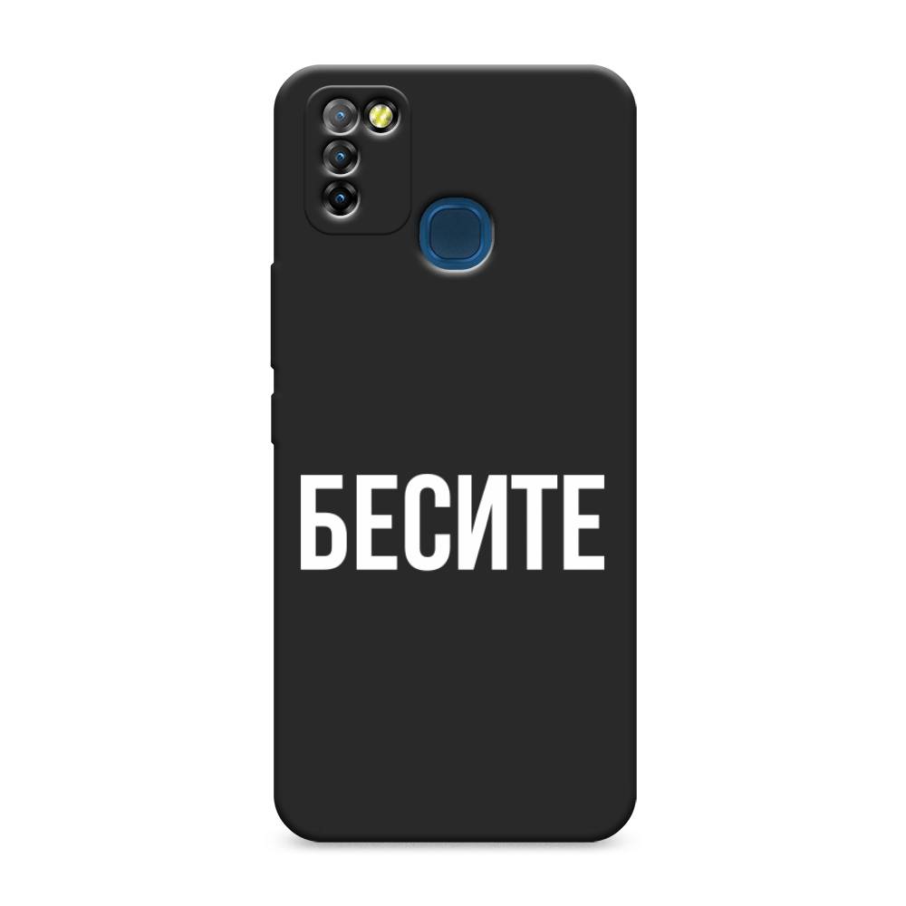 

Чехол Awog на Infinix HOT 10 Lite "Бесите", Разноцветный, 3100352-1