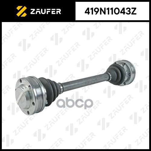 

Вал Приводной В Сборе ZAUFER арт. 419N11043Z