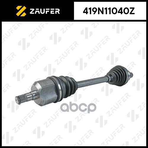 

Вал Приводной В Сборе ZAUFER арт. 419N11040Z