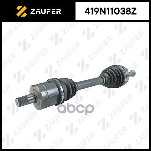 

Вал Приводной В Сборе ZAUFER арт. 419N11038Z