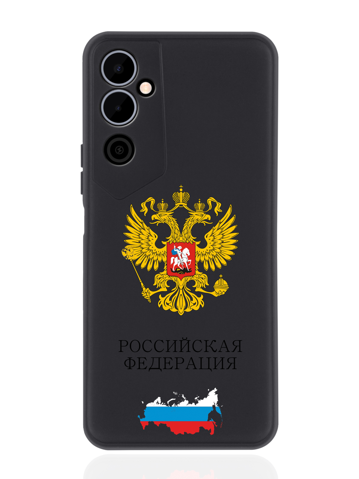 фото Чехол signumcase для tecno pova neo 2 герб россии черный