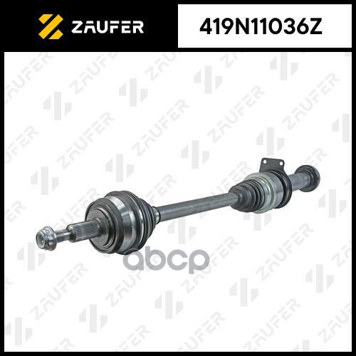 

Вал Приводной В Сборе ZAUFER арт. 419N11036Z