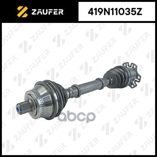 

Вал Приводной В Сборе ZAUFER арт. 419N11035Z