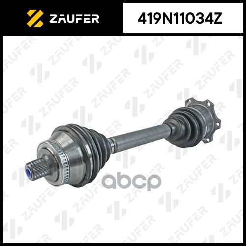 

Вал Приводной В Сборе ZAUFER арт. 419N11034Z