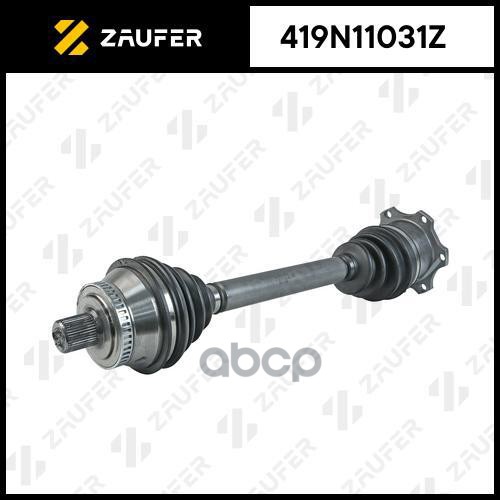

Вал Приводной В Сборе ZAUFER арт. 419N11031Z