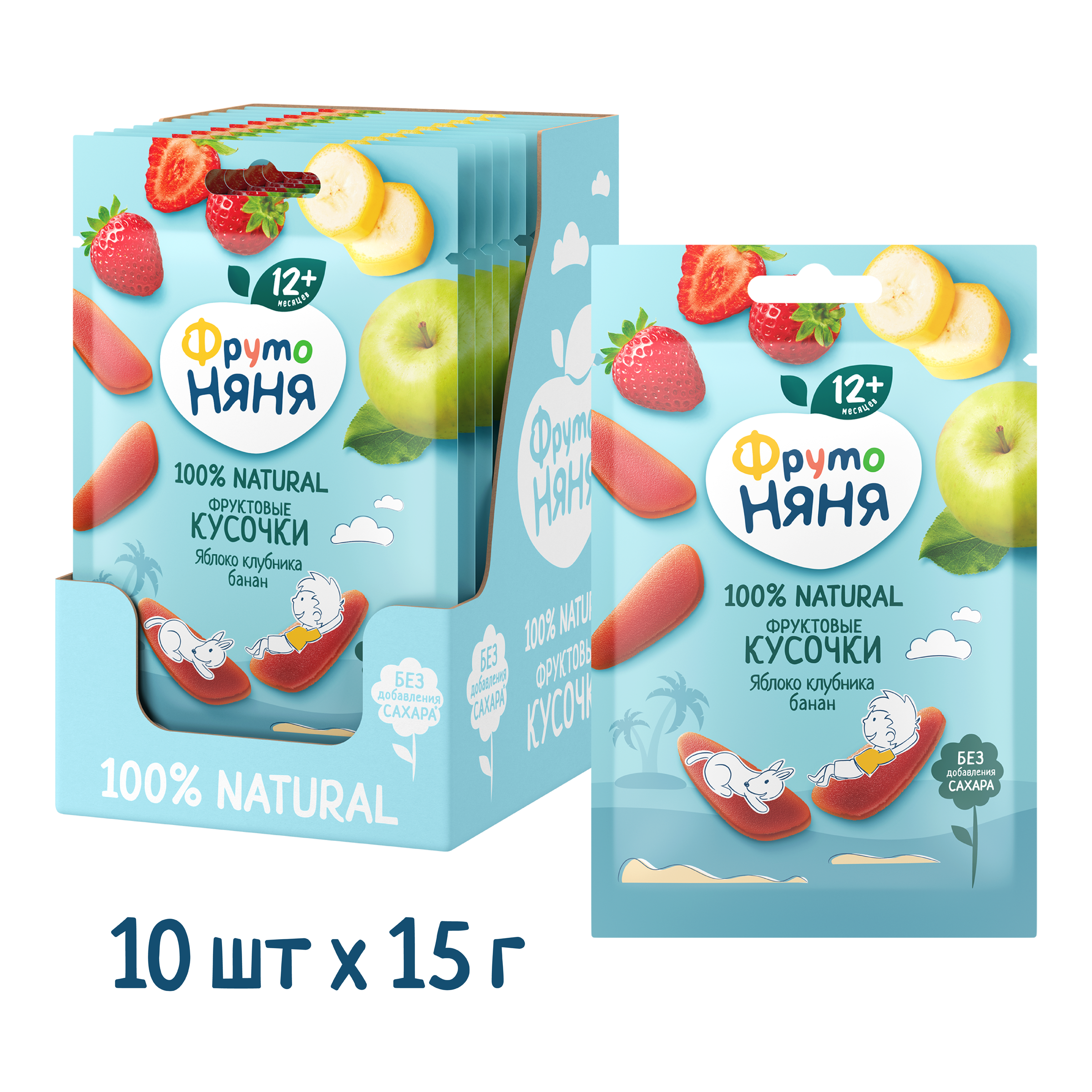 

Фруктовые кусочки ФрутоНяня яблоко, клубника и банан, с 12 месяцев, 10x15 г