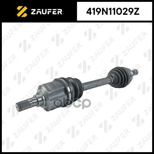 

Вал Приводной В Сборе ZAUFER арт. 419N11029Z