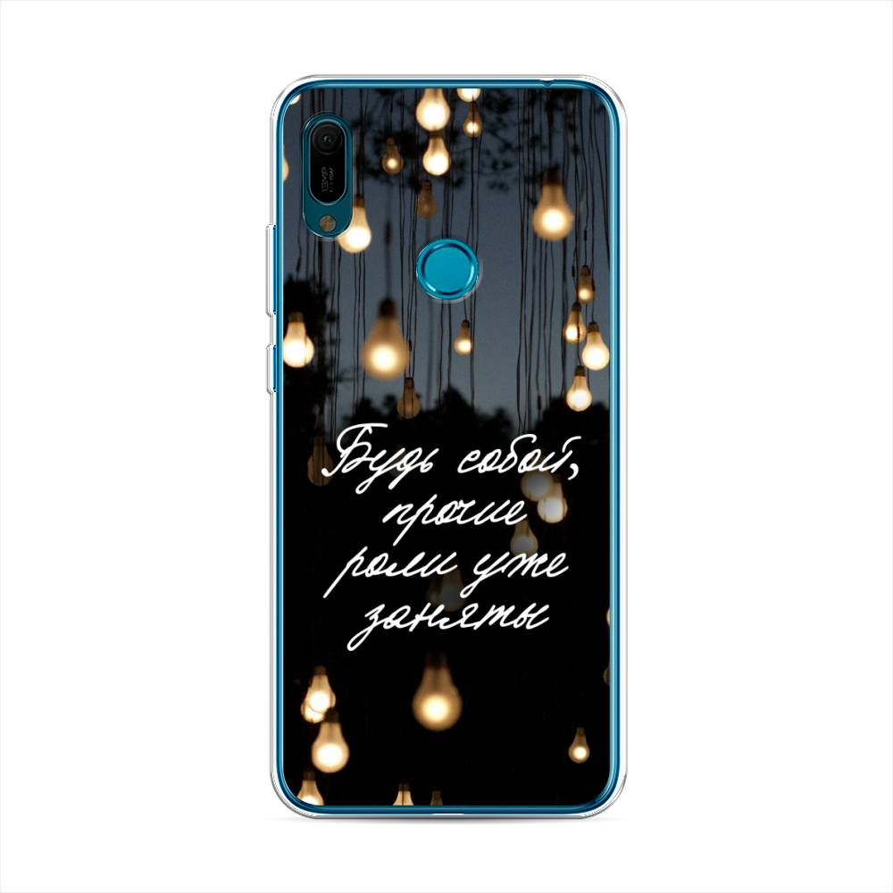 

Чехол Awog на Huawei Y6 2019 "Будь собой", Черный;серый;желтый, 68650-6