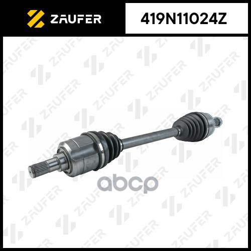 

Вал Приводной В Сборе ZAUFER арт. 419N11024Z