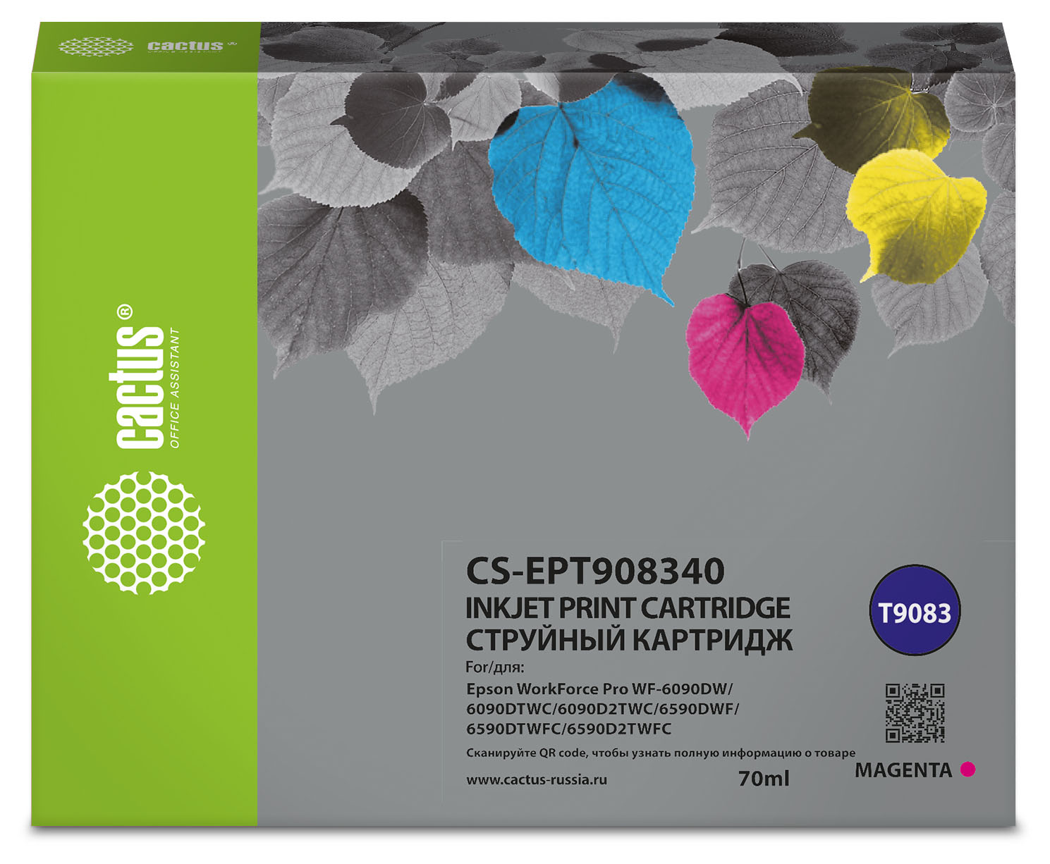 

Картридж для струйного принтера CACTUS (CS-EPT908340) пурпурный, совместимый, NN-TK1110BKW