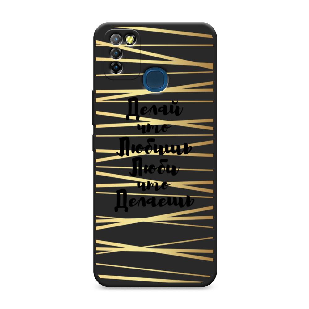 

Чехол Awog на Infinix HOT 10 Lite "Делай что любишь", Разноцветный, 3100352-1