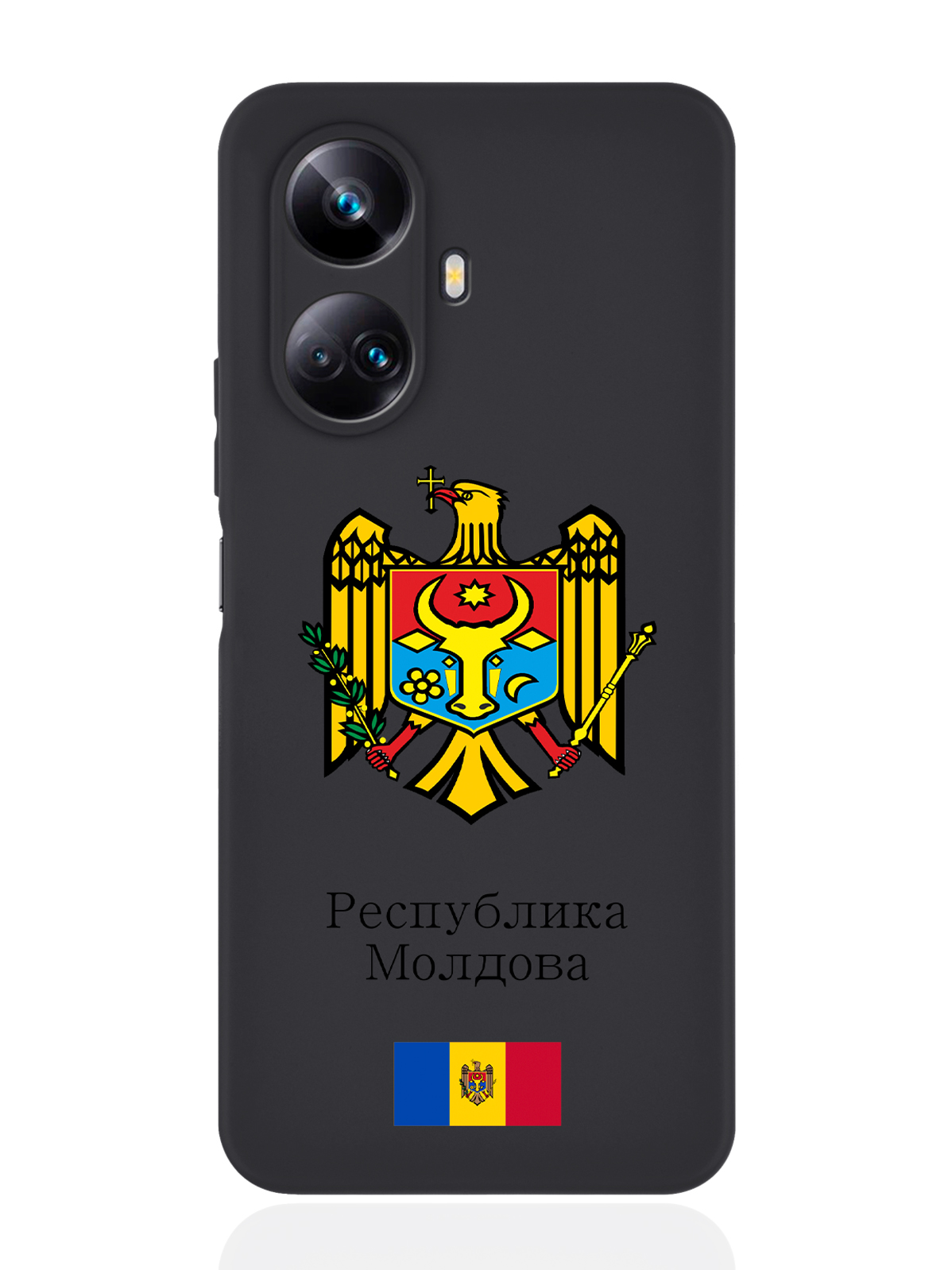 

Чехол SignumCase для Realme 10 Pro Plus Герб Республики Молдова/ Герб Молдавии черный, Разноцветный