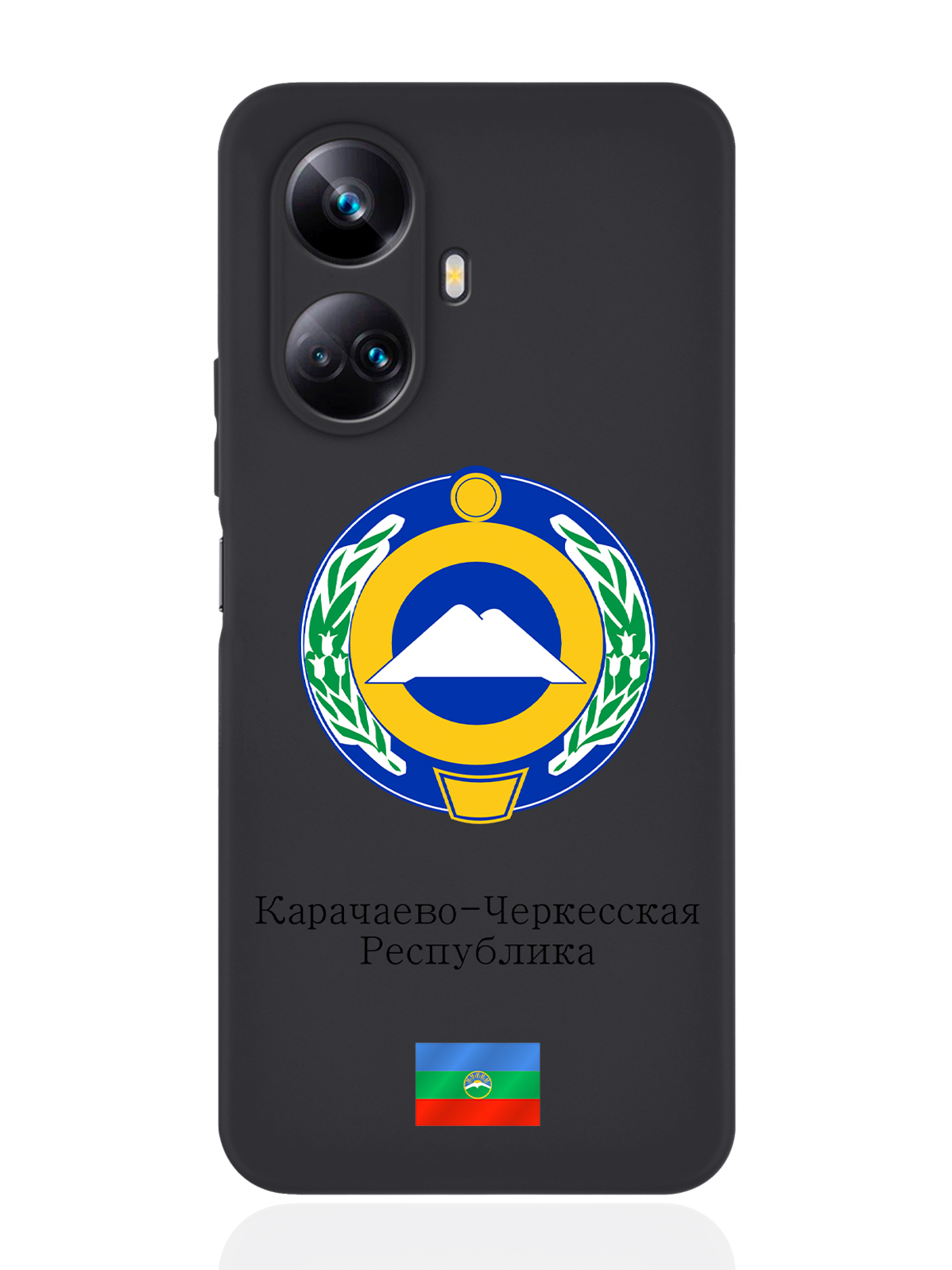 

Чехол SignumCase для Realme 10 Pro Plus Герб Карачаево-Черкесской Республики черный, Разноцветный