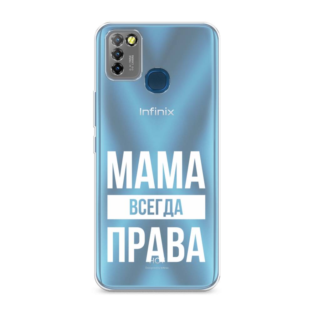 фото Чехол awog "мама права" для infinix hot 10 lite