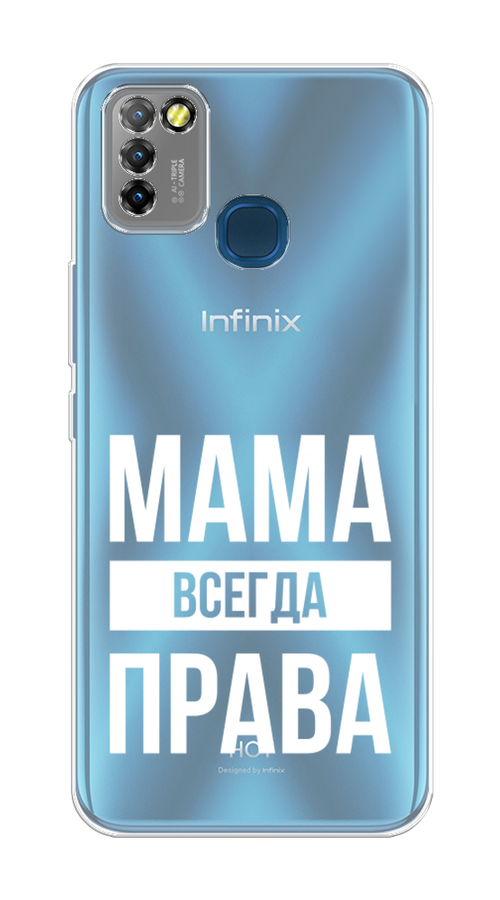 

Чехол Awog на Infinix HOT 10 Lite "Мама права", Разноцветный, 3100350-6