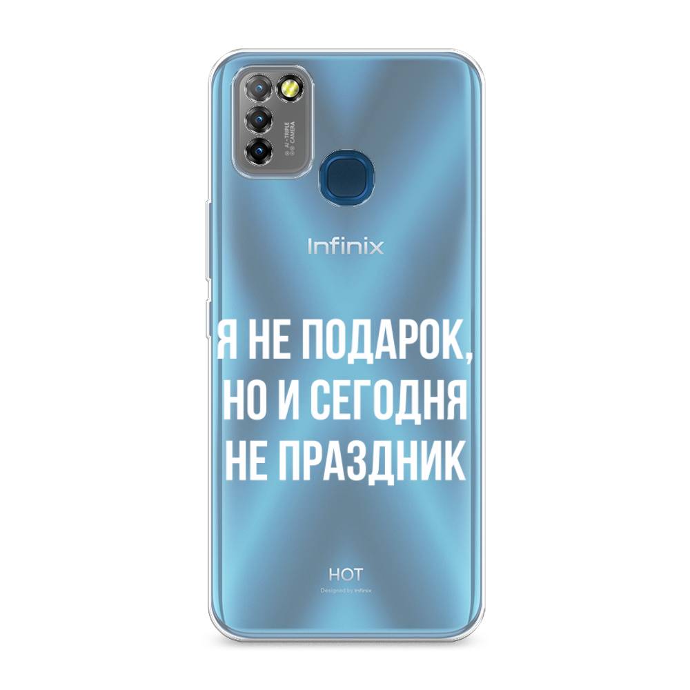 

Чехол Awog на Infinix HOT 10 Lite "Я не подарок", Разноцветный, 3100350-6