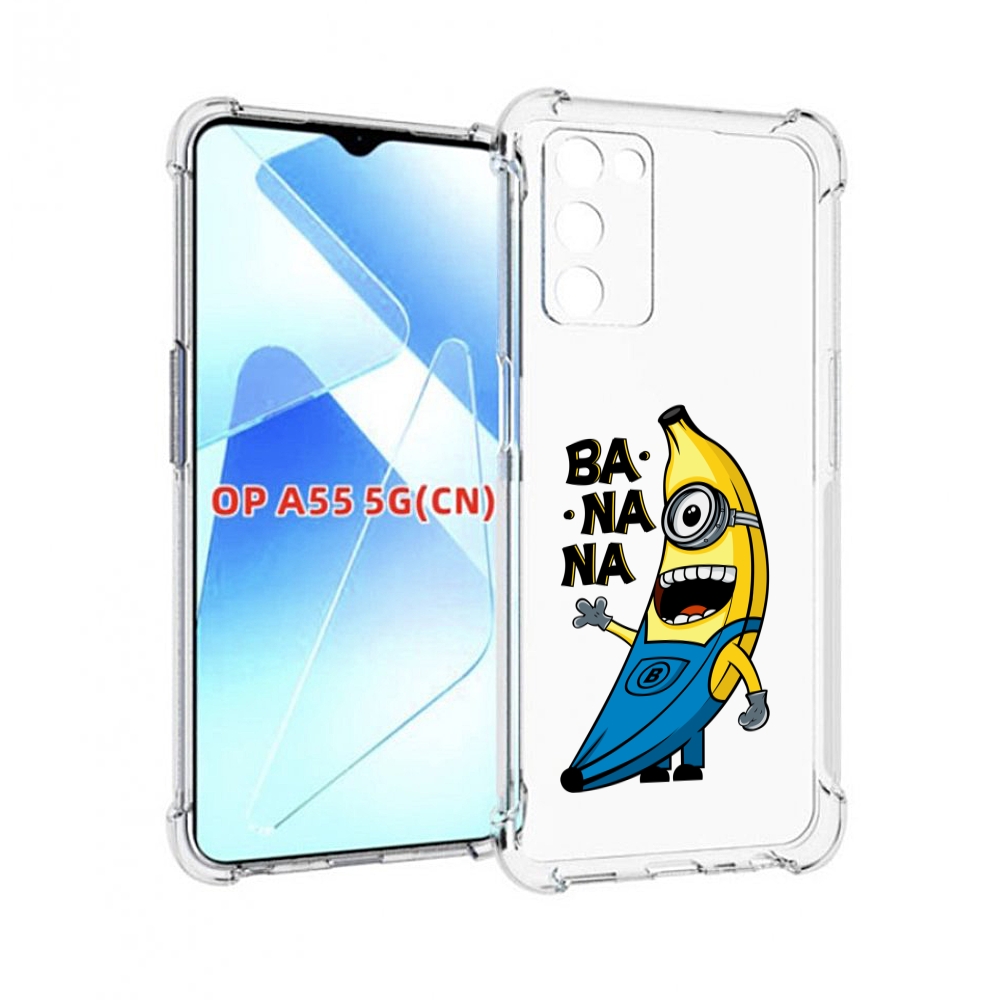 

Чехол MyPads Банана-миньон для Infinix Zero X Neo, Прозрачный, Tocco