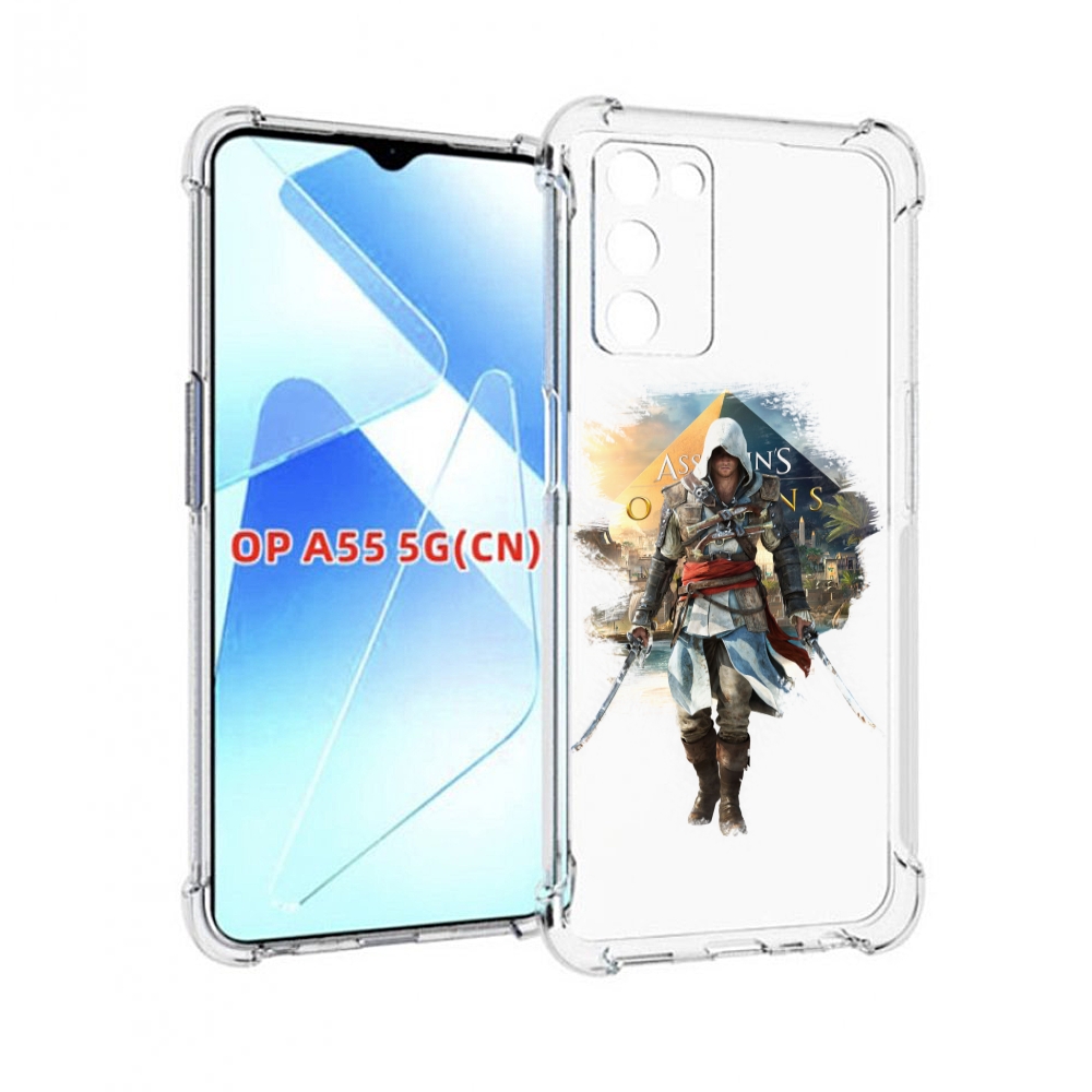 

Чехол MyPads Ассасин для Infinix Zero X Neo, Прозрачный, Tocco