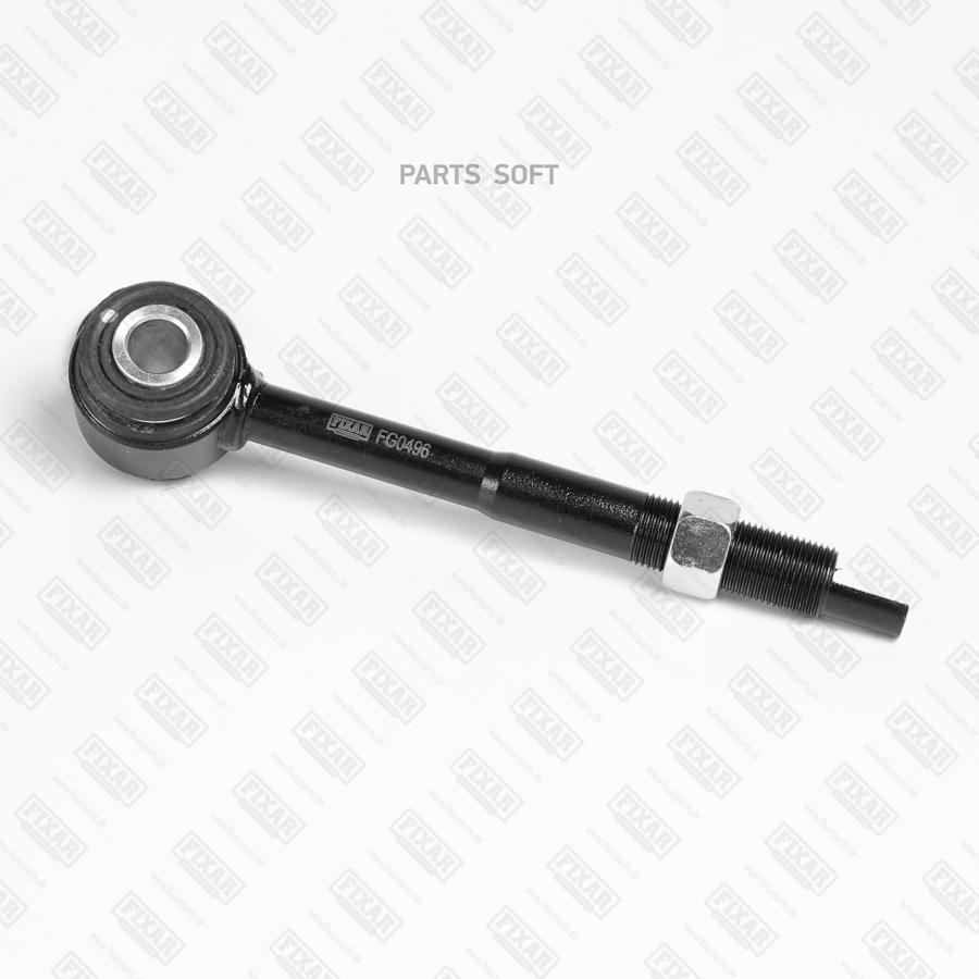 

Сайлентблок заднего рычага FIXAR fg0496