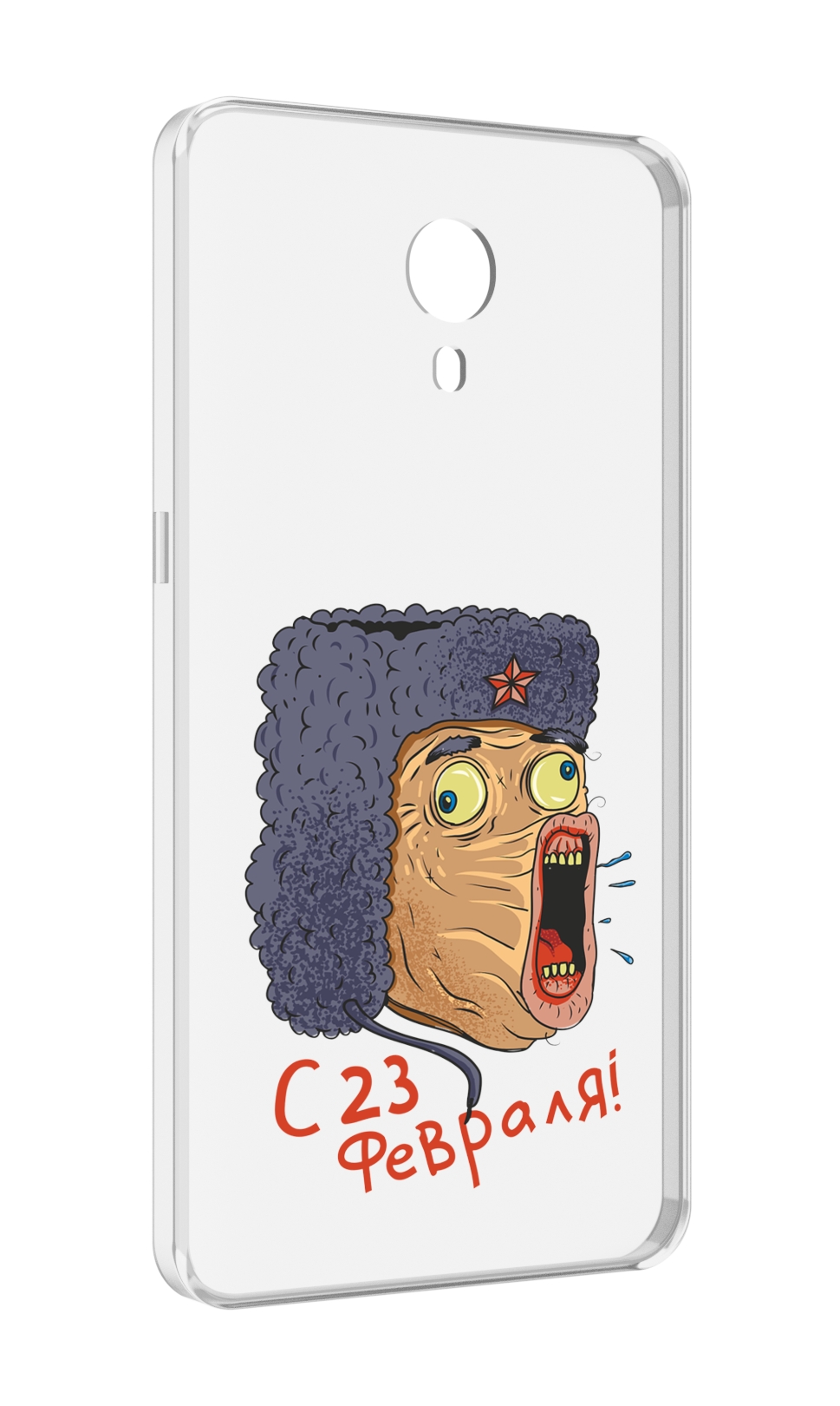

Чехол MyPads 23 февраля смешная эмоция для Meizu M3 Note, Прозрачный, Tocco