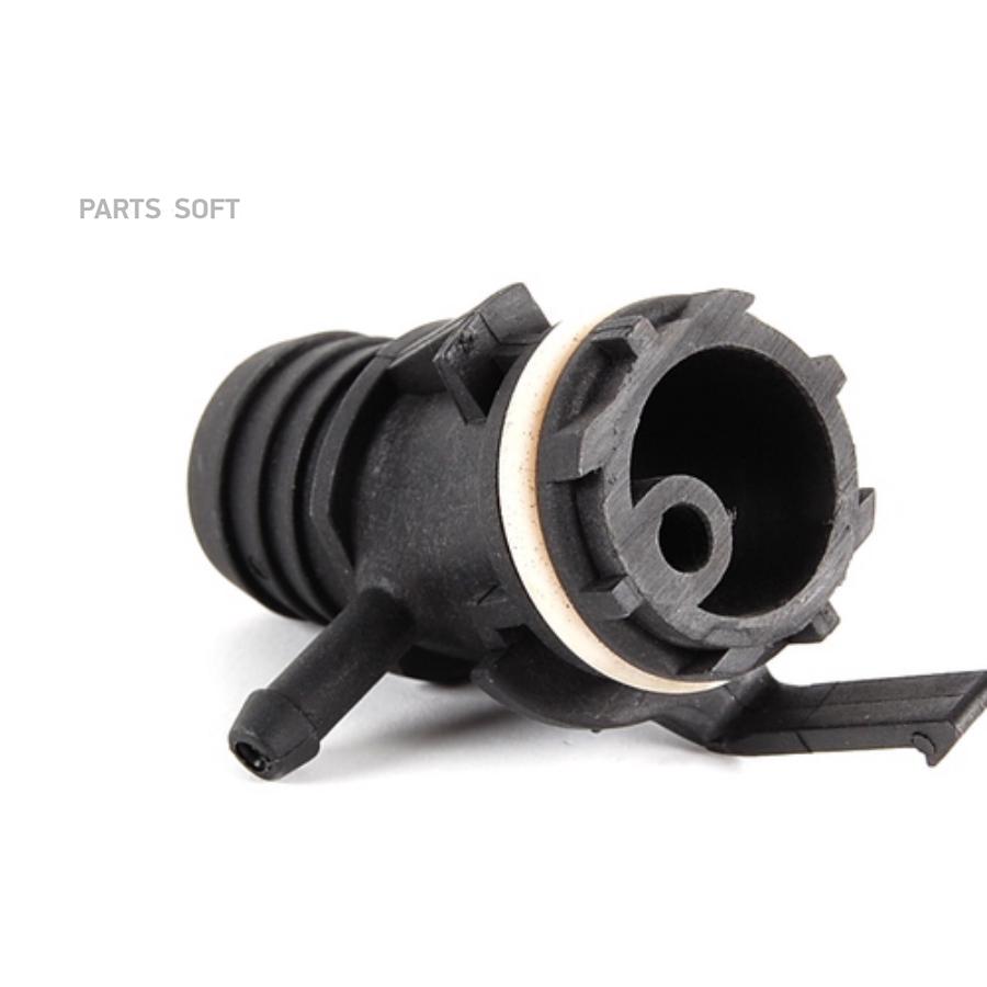 

Фланец Bmw 3-Серия /5-Серия BMW арт. 11611730265