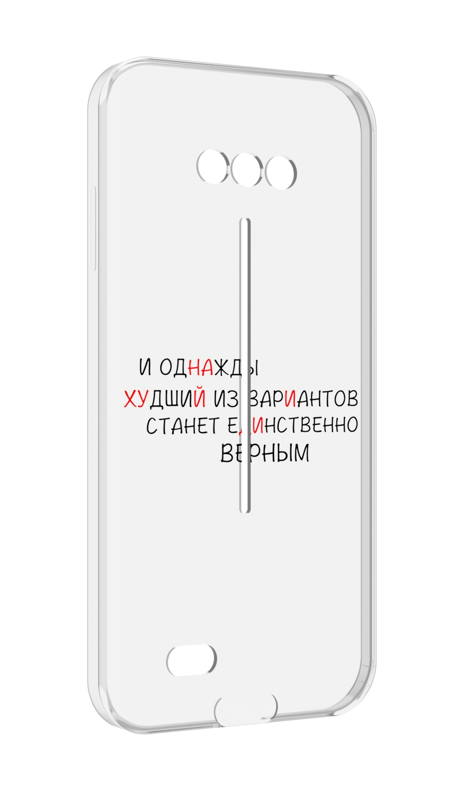 

Чехол MyPads Верный-вариант для Doogee S41/S41 Pro противоударный, Tocco