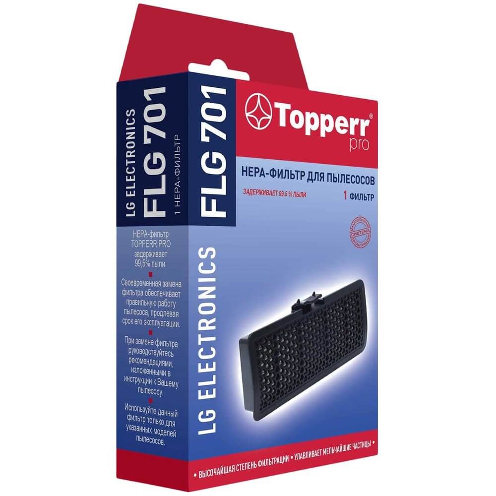 Фильтр Topperr FLG 701