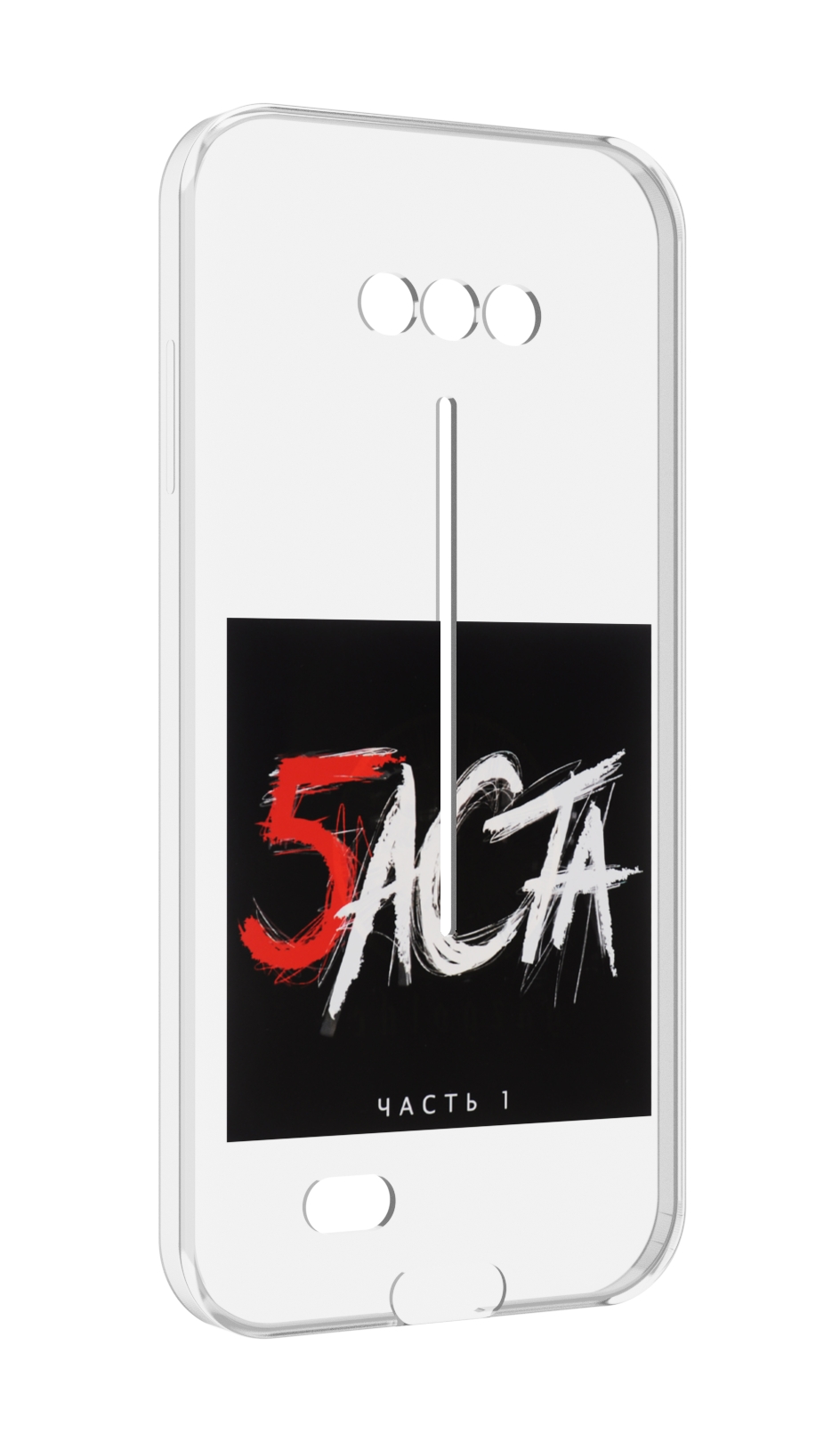 

Чехол MyPads Баста 5 Баста для Doogee S41/S41 Pro противоударный, Tocco