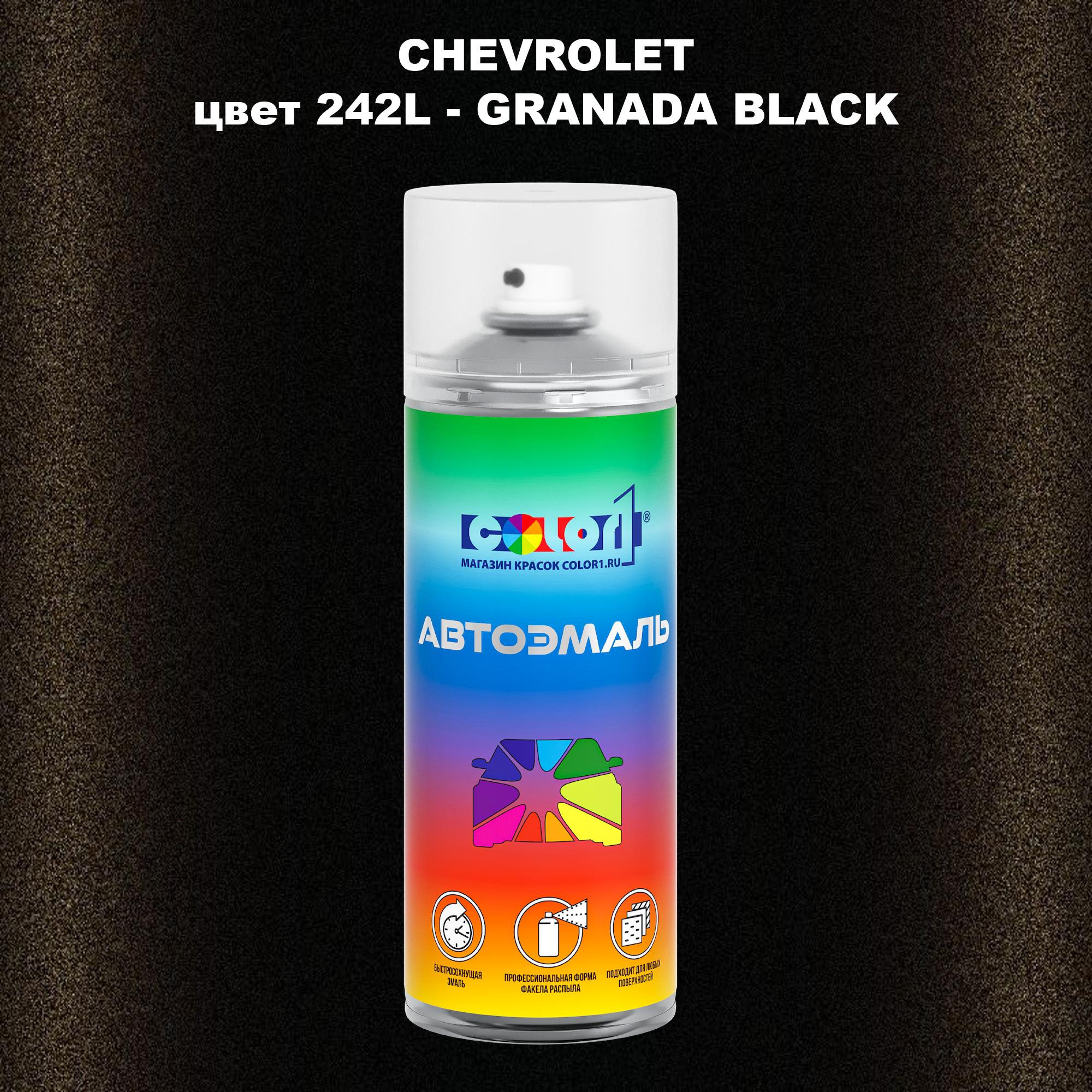 

Аэрозольная краска COLOR1 для CHEVROLET, цвет 242L - GRANADA BLACK, Прозрачный