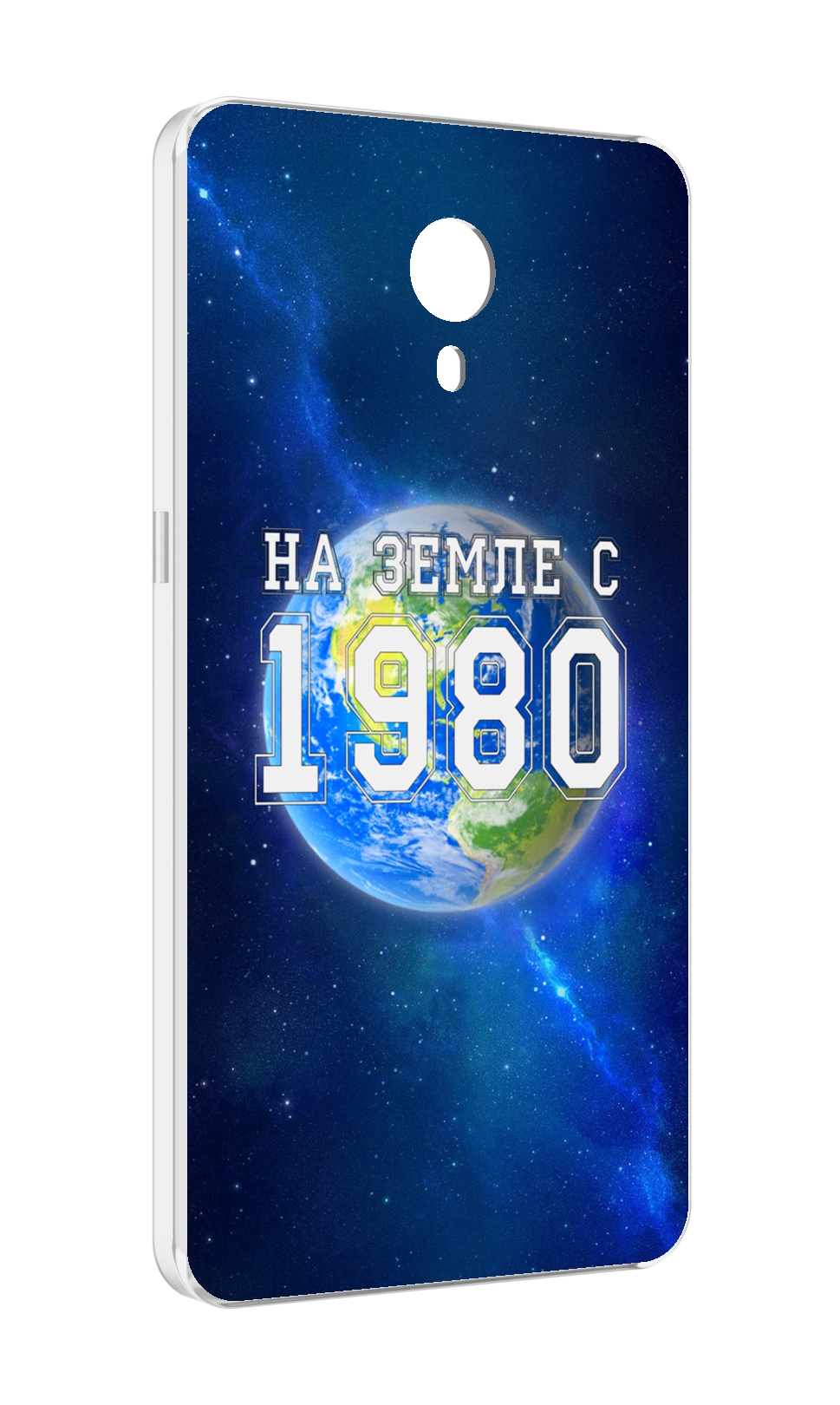 

Чехол MyPads На-Земле-с-1980 для Meizu M3 Note, Прозрачный, Tocco