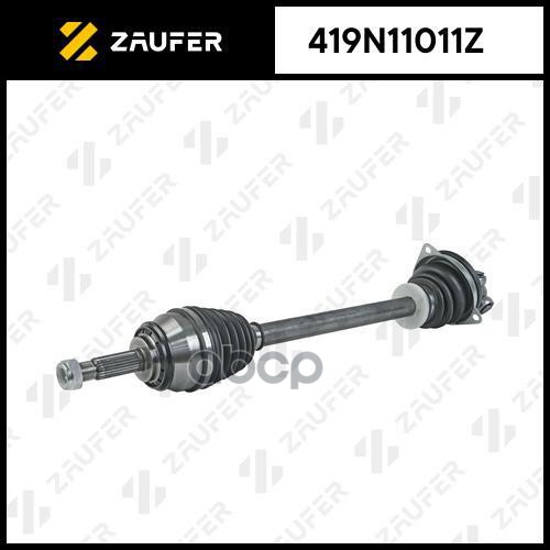 

Вал Приводной В Сборе ZAUFER арт. 419N11011Z