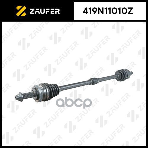 

Вал Приводной В Сборе ZAUFER арт. 419N11010Z