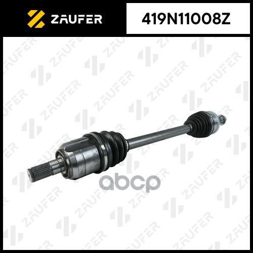

Вал Приводной В Сборе ZAUFER арт. 419N11008Z