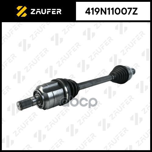 

Вал Приводной В Сборе ZAUFER арт. 419N11007Z