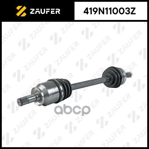 

Вал Приводной В Сборе ZAUFER арт. 419N11003Z