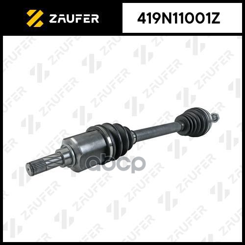 

Вал Приводной В Сборе ZAUFER арт. 419N11001Z