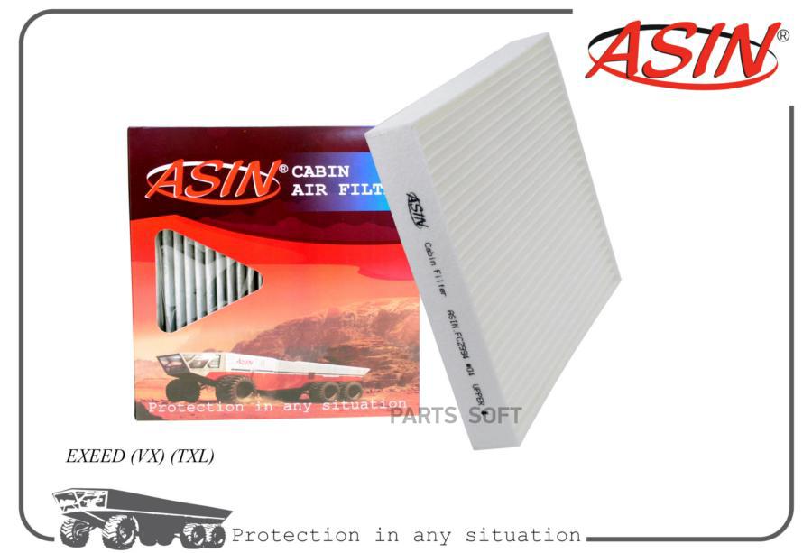 

Фильтр Салонный 301001199Aaasinfc2994 Asin