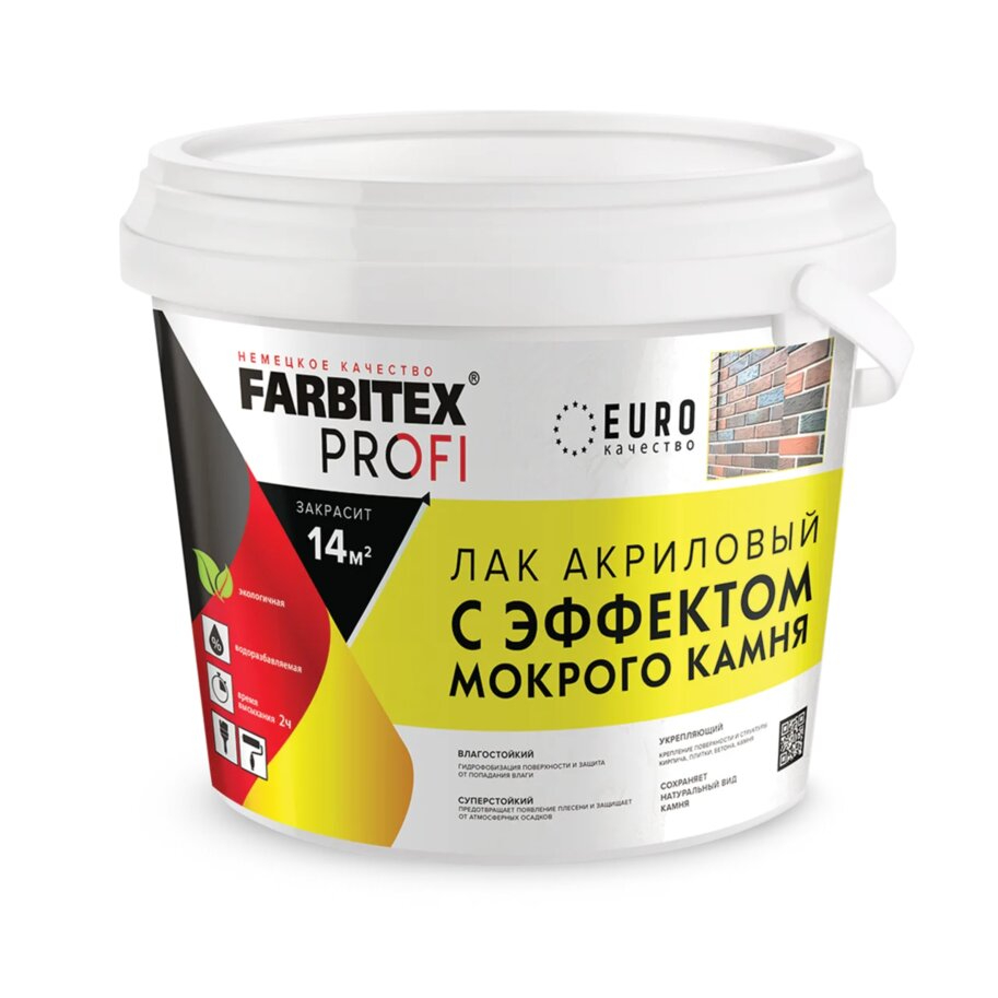 фото Лак акриловый farbitex profi с эффектом мокрого камня, экологически чистый, 900 мл