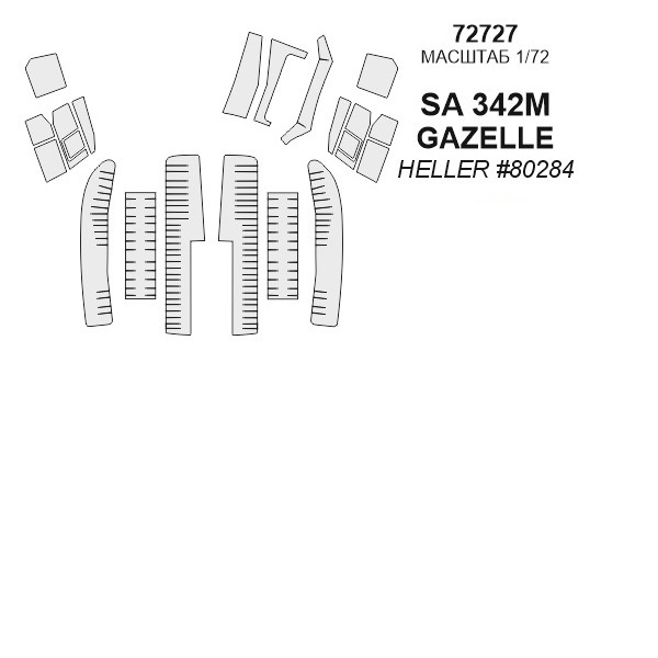 

72727KV Окрасочная маска SA 342M GAZELLE HELLER 80284 для моделей фирмы HELLER