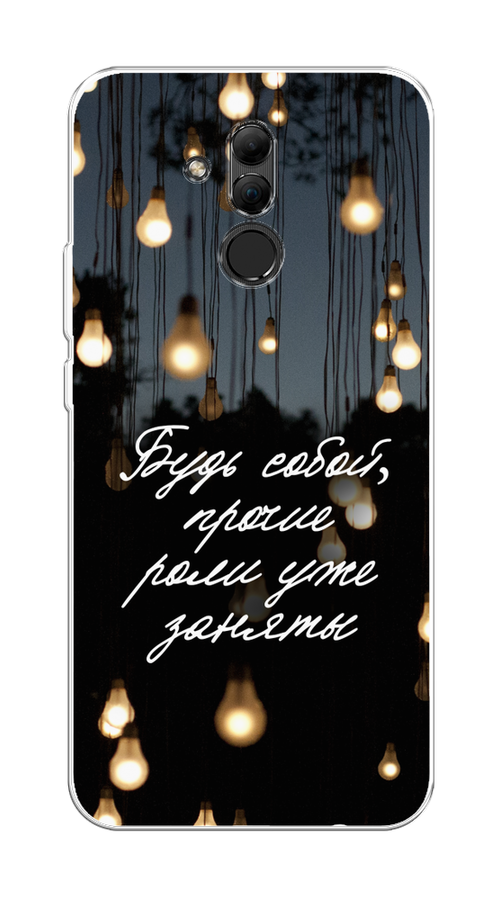 

Чехол Awog на Huawei Mate 20 Lite "Будь собой", Черный;серый;желтый, 66650-6