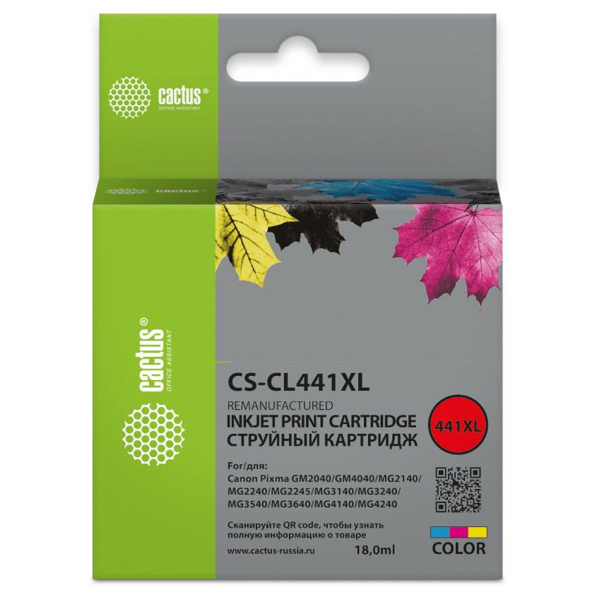 

Картридж для струйного принтера CACTUS (CS-CL441XL) многоцветный, совместимый, CS-CL441XL