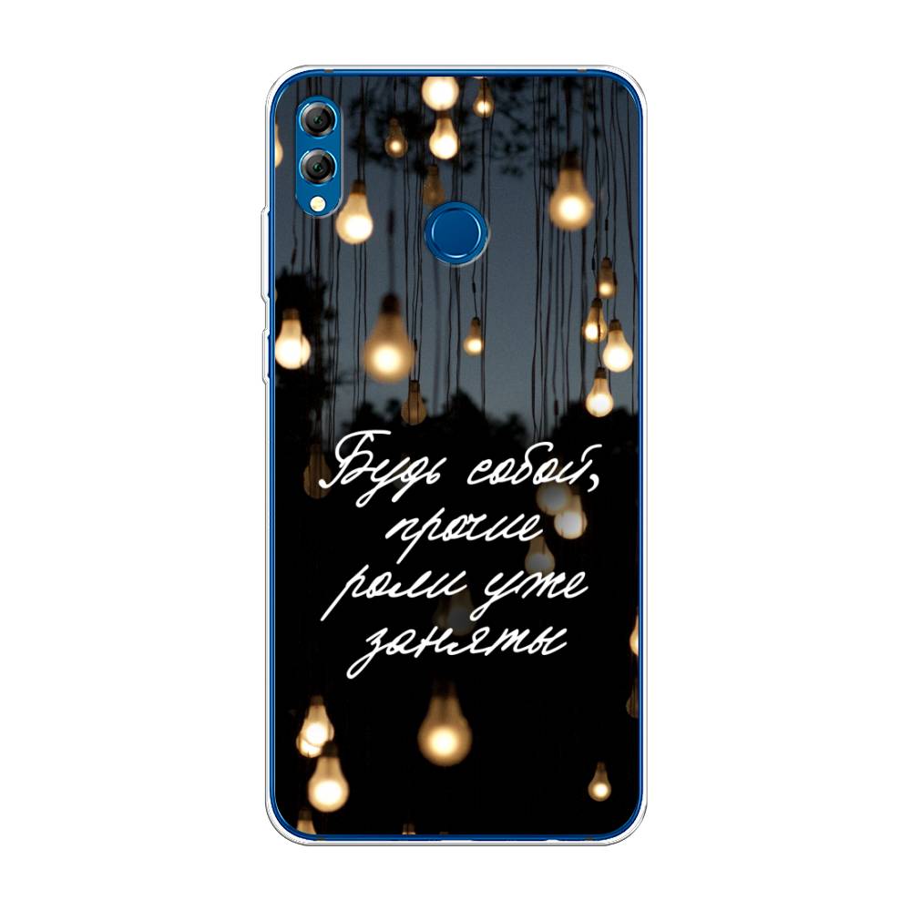

Чехол Awog на Honor 8X Max "Будь собой", Черный;серый;желтый, 66550-6