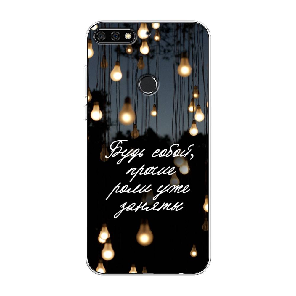 Чехол Awog  на Honor 7C Pro 