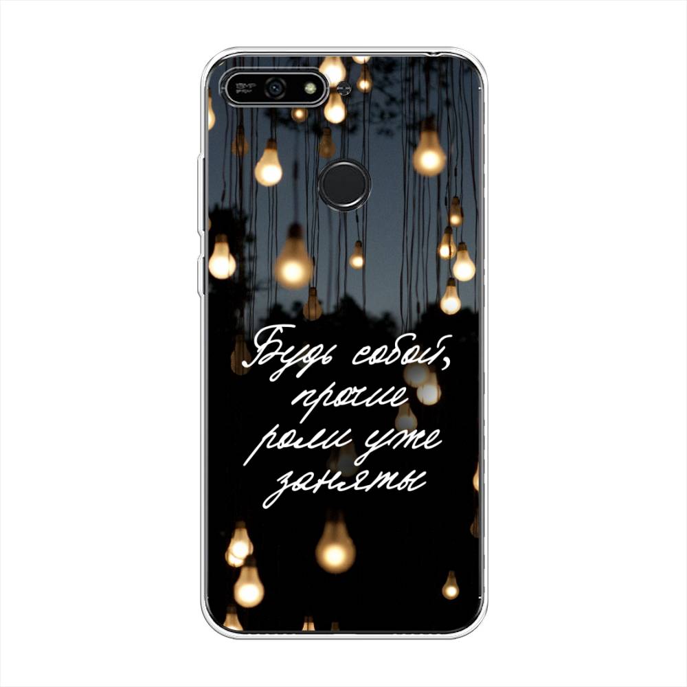 

Чехол Awog на Honor 7A Pro "Будь собой", Черный;серый;желтый, 65450-6