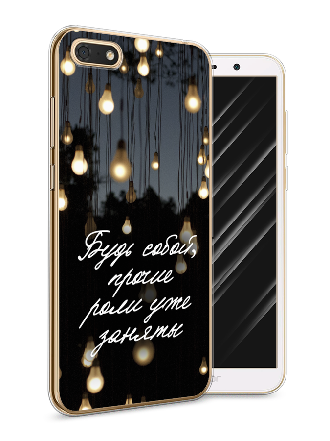 

Чехол Awog на Honor 7A "Будь собой", Черный;серый;желтый, 65250-6