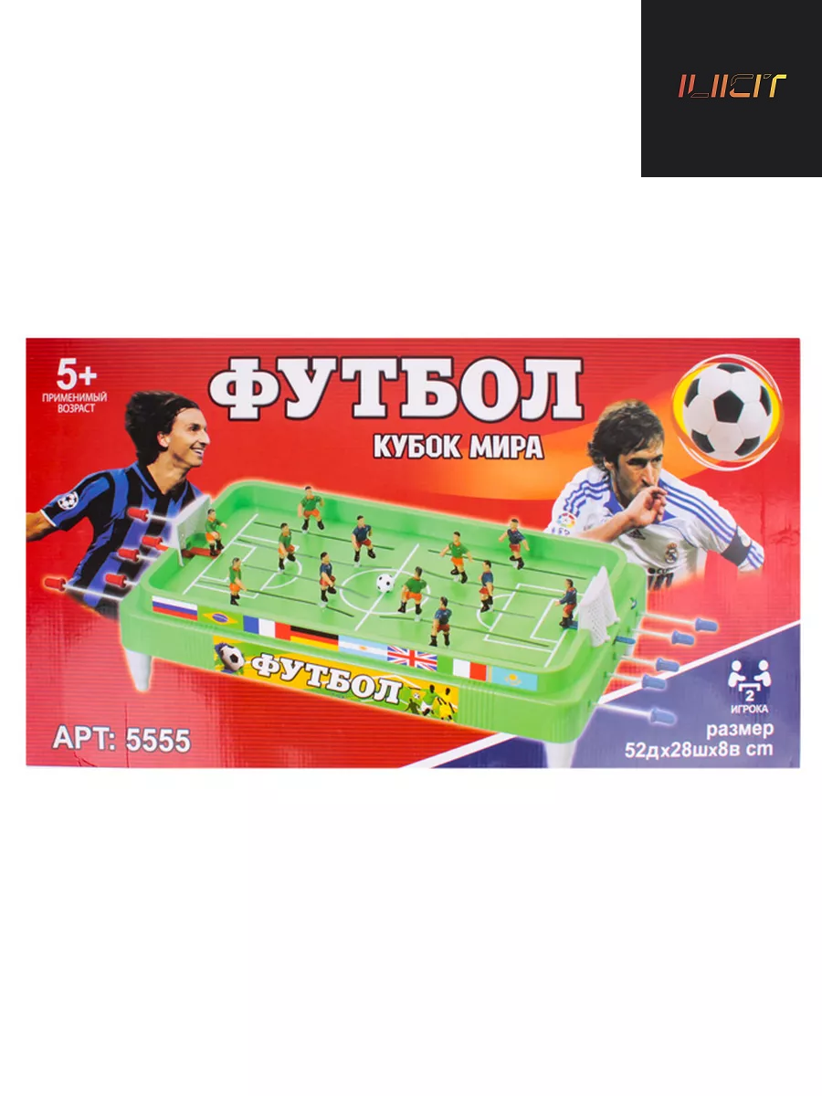 Настольная игра ILICIT Футбол Кубок мира 2398₽