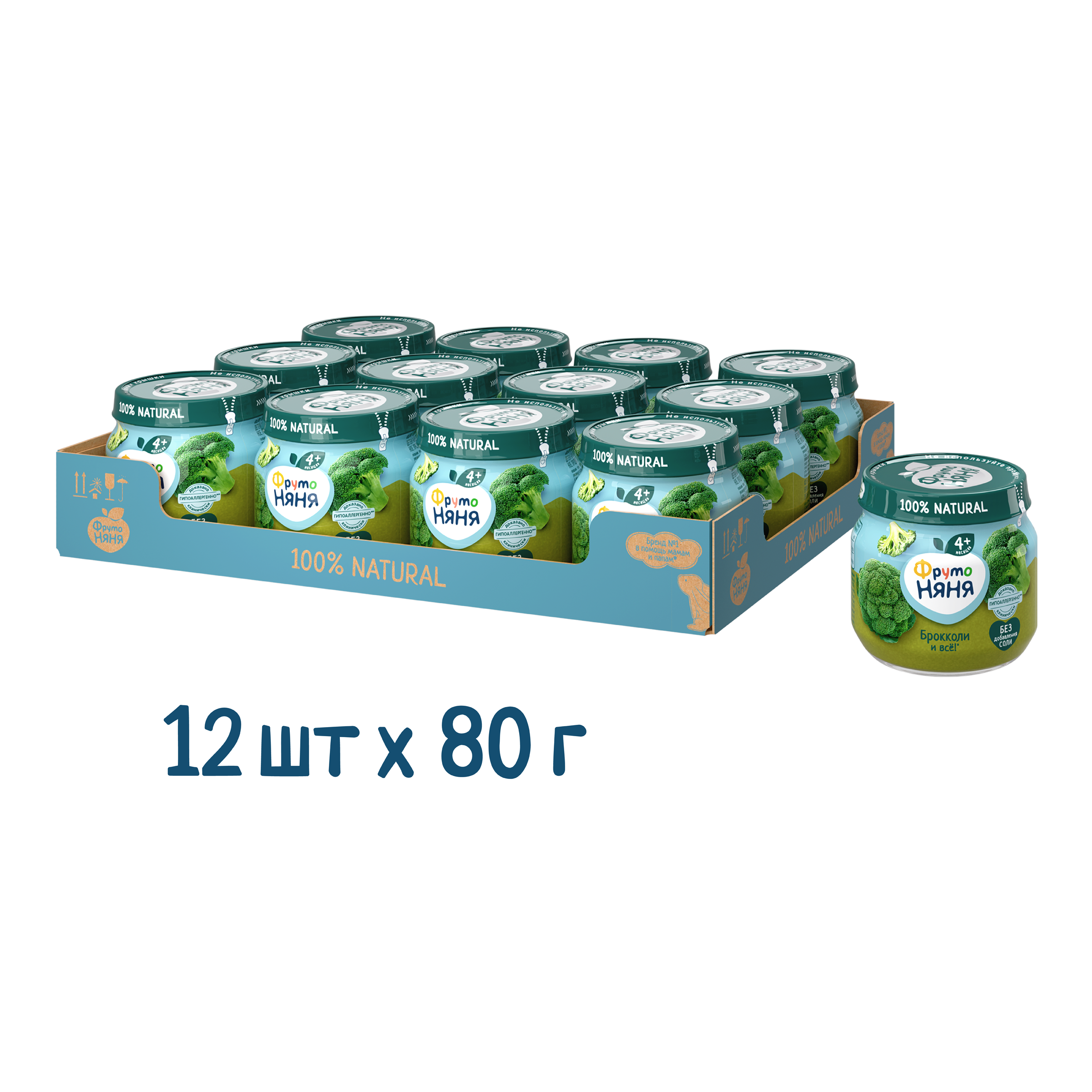

Пюре ФрутоНяня из капусты брокколи, с 4 месяцев, 12x80 г