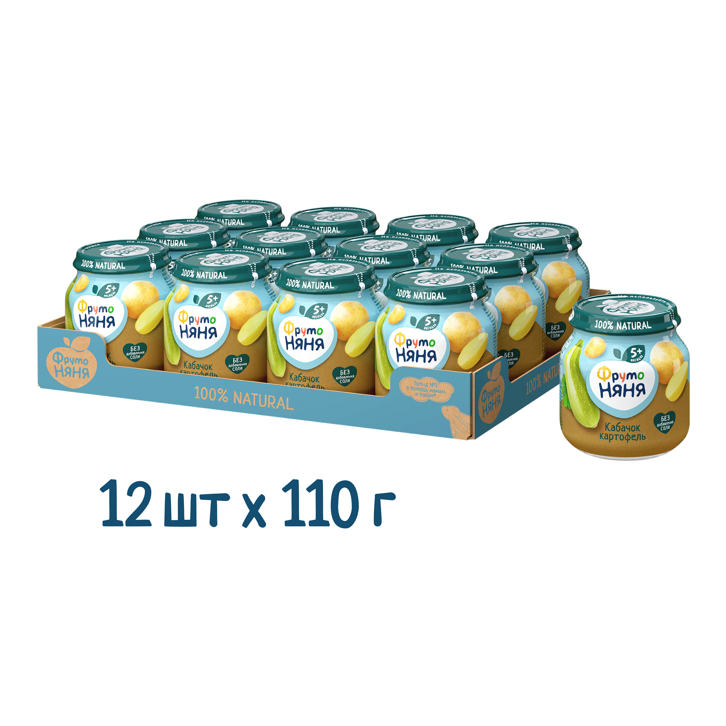 

Пюре ФрутоНяня из кабачков и картофеля, с 5 месяцев, 12x110 г