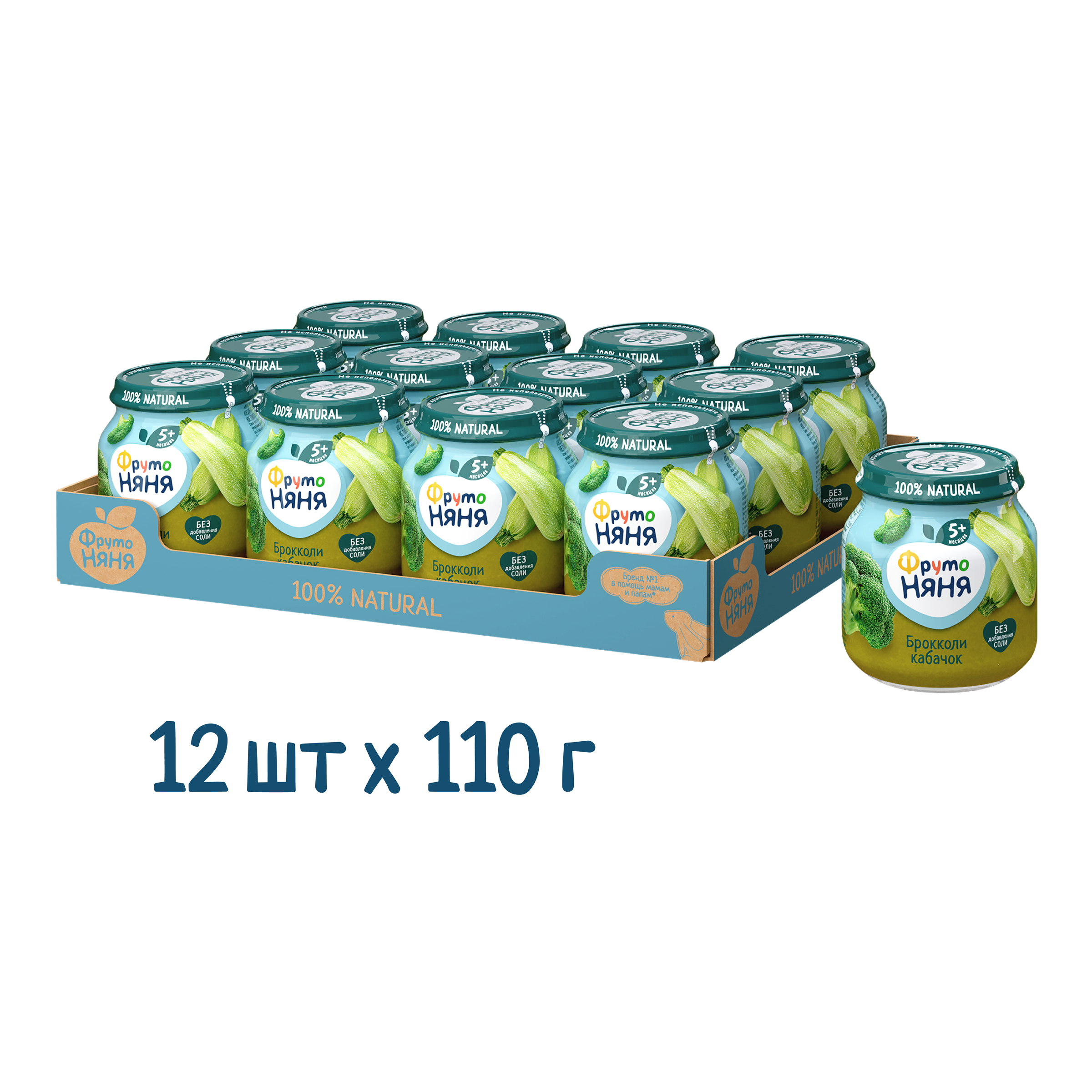 

Пюре ФрутоНяня из брокколи и кабачков, с 5 месяцев, 12x110 г