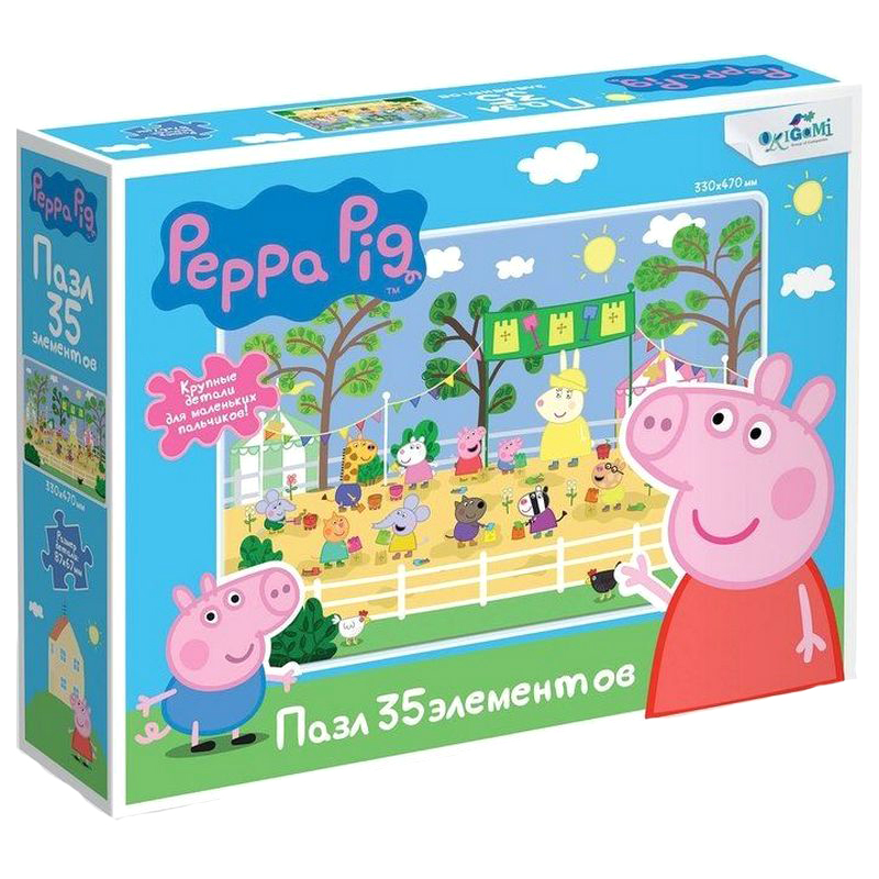 

Пазлы Origami 35 элементов, maxi, Peppa Pig, Летние игры, 35 элементов, maxi, Peppa Pig, Летние игры